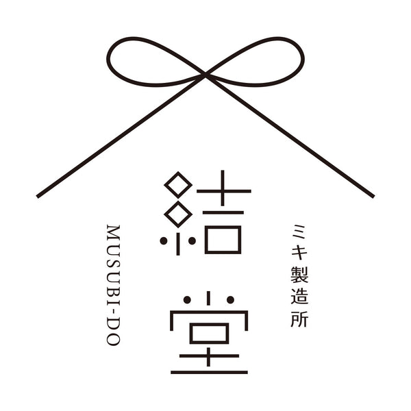 結堂